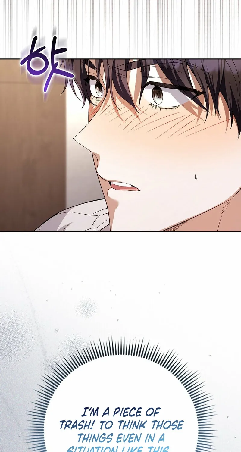 Male School Chapter 21 page 48 - 