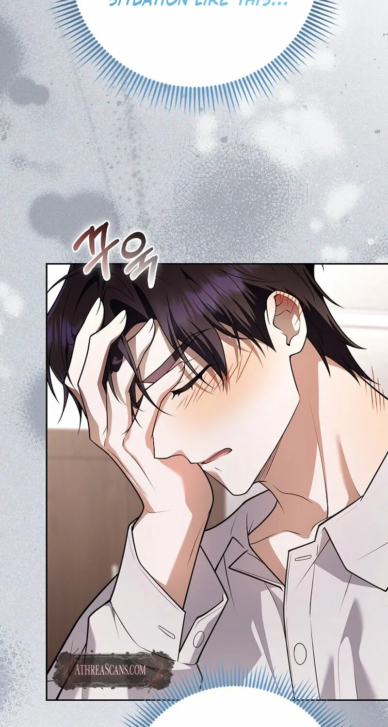 Male School Chapter 21 page 49 - 
