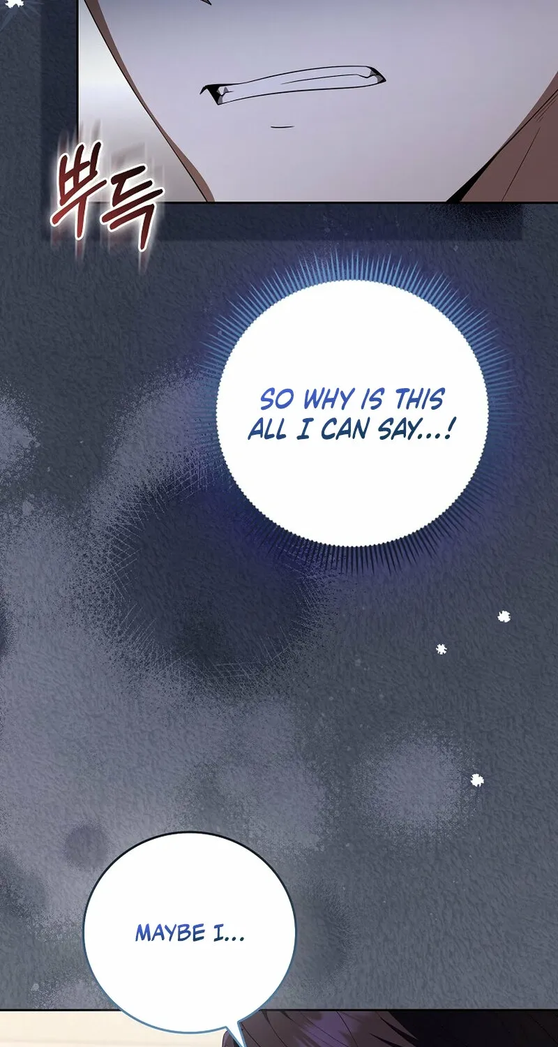 Male School Chapter 21 page 57 - 