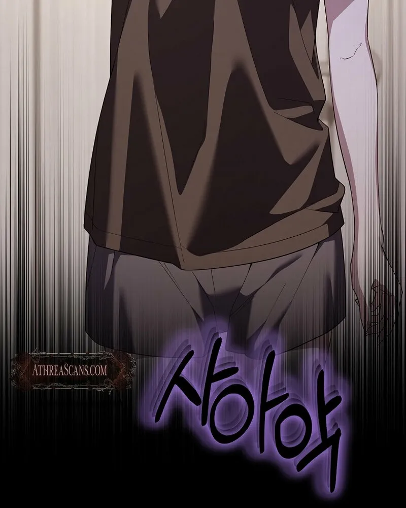 Male School Chapter 21 page 60 - 