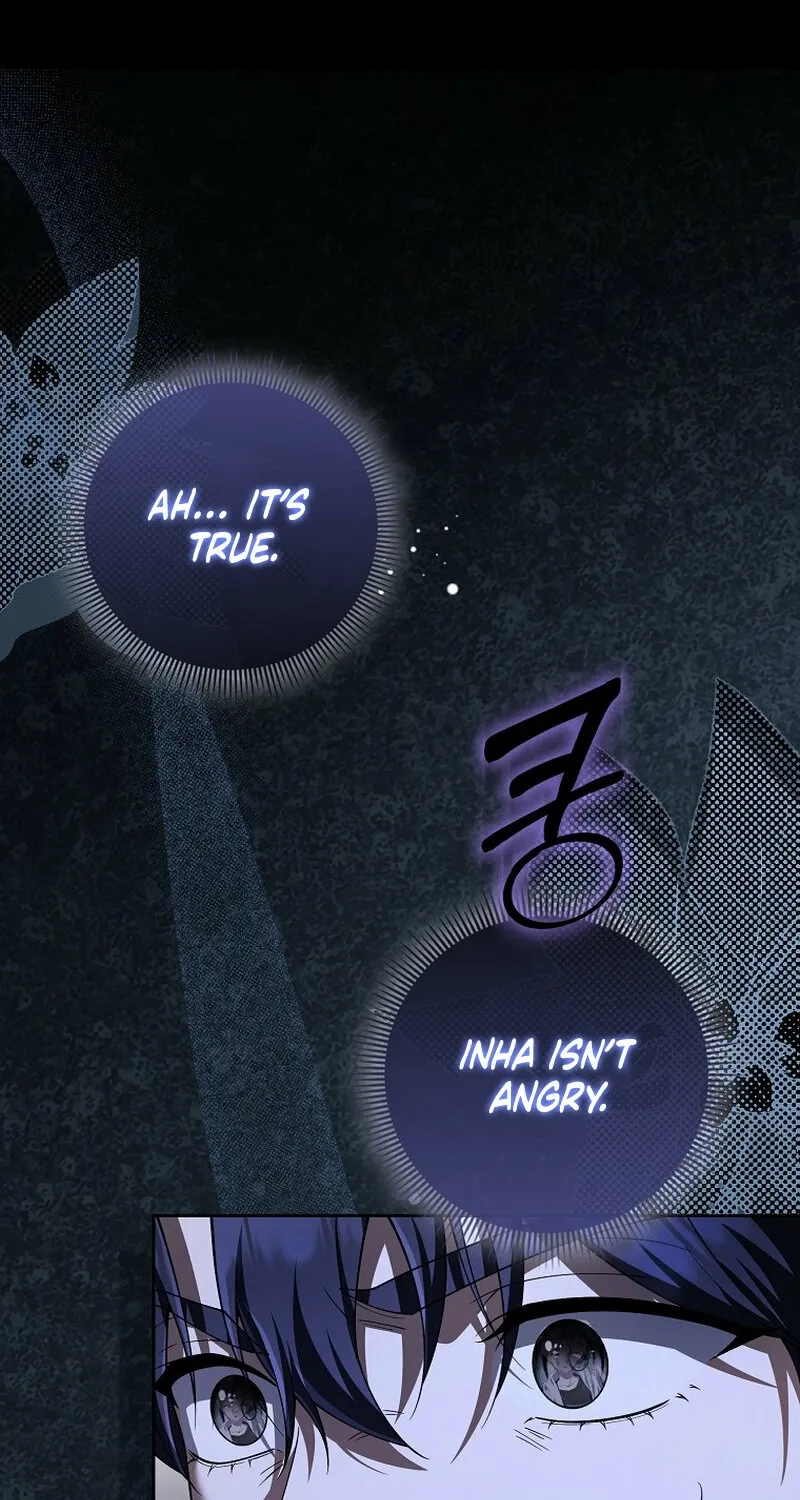 Male School Chapter 21 page 61 - 