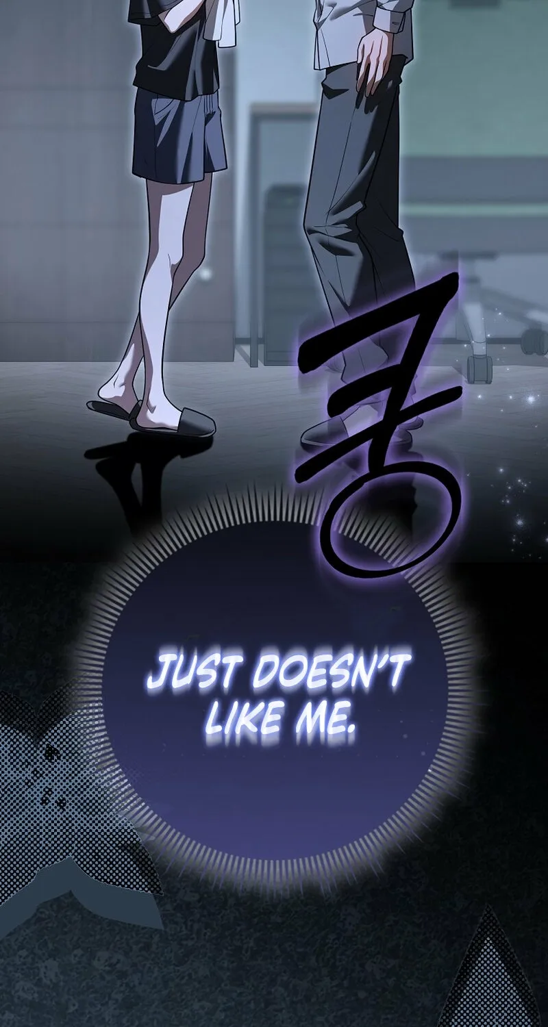 Male School Chapter 21 page 63 - 