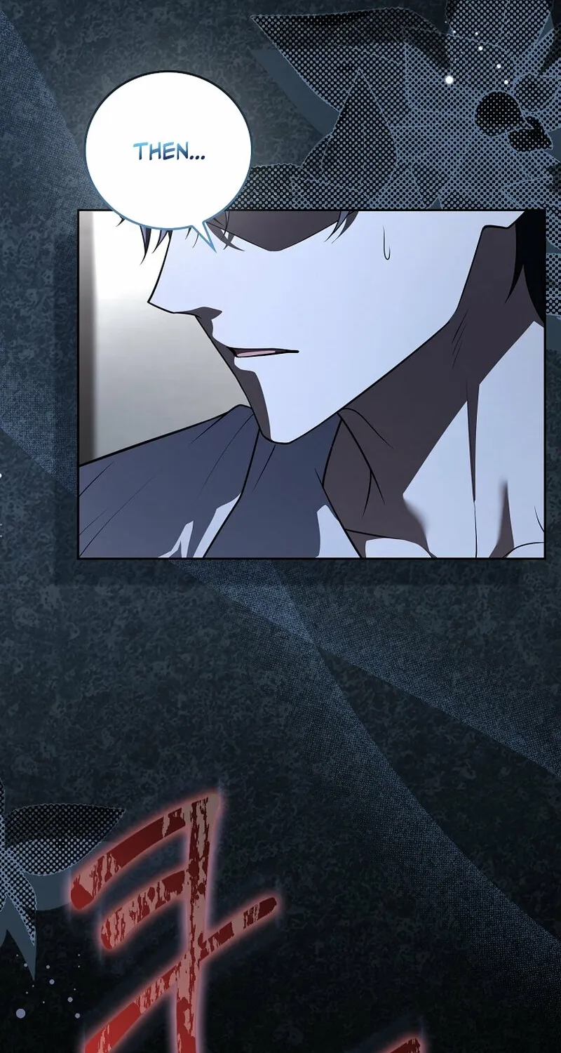 Male School Chapter 21 page 64 - 