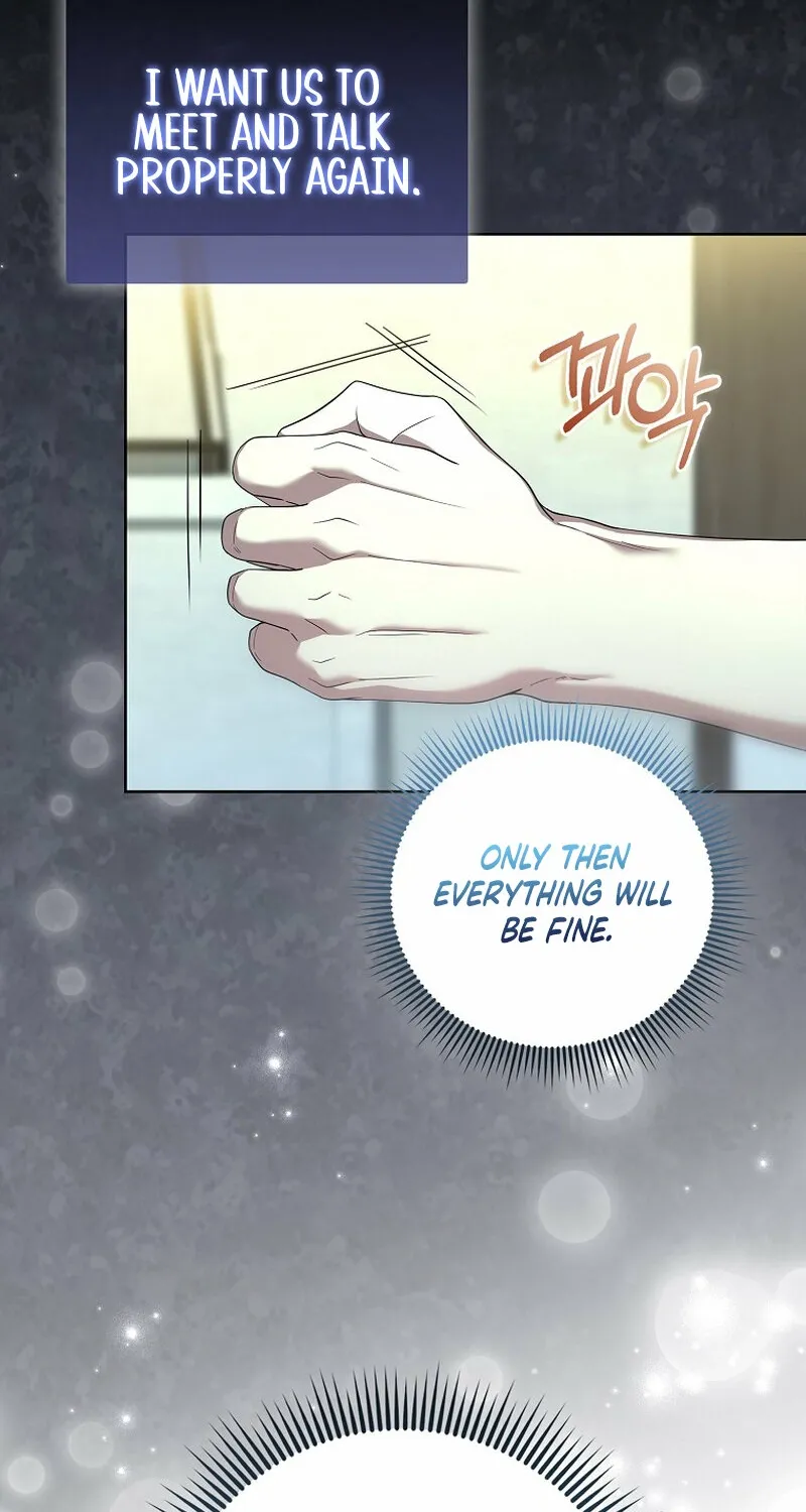Male School Chapter 21 page 8 - 
