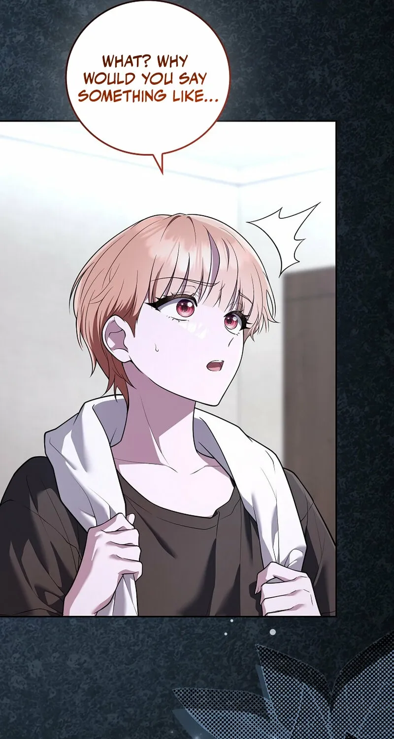 Male School Chapter 21 page 71 - 