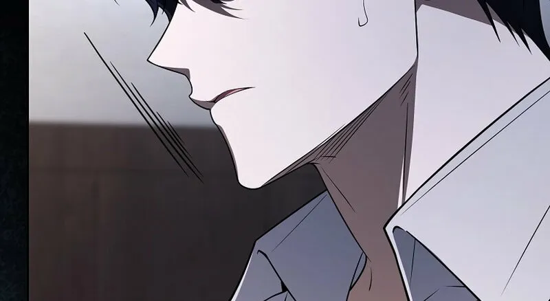 Male School Chapter 21 page 75 - 
