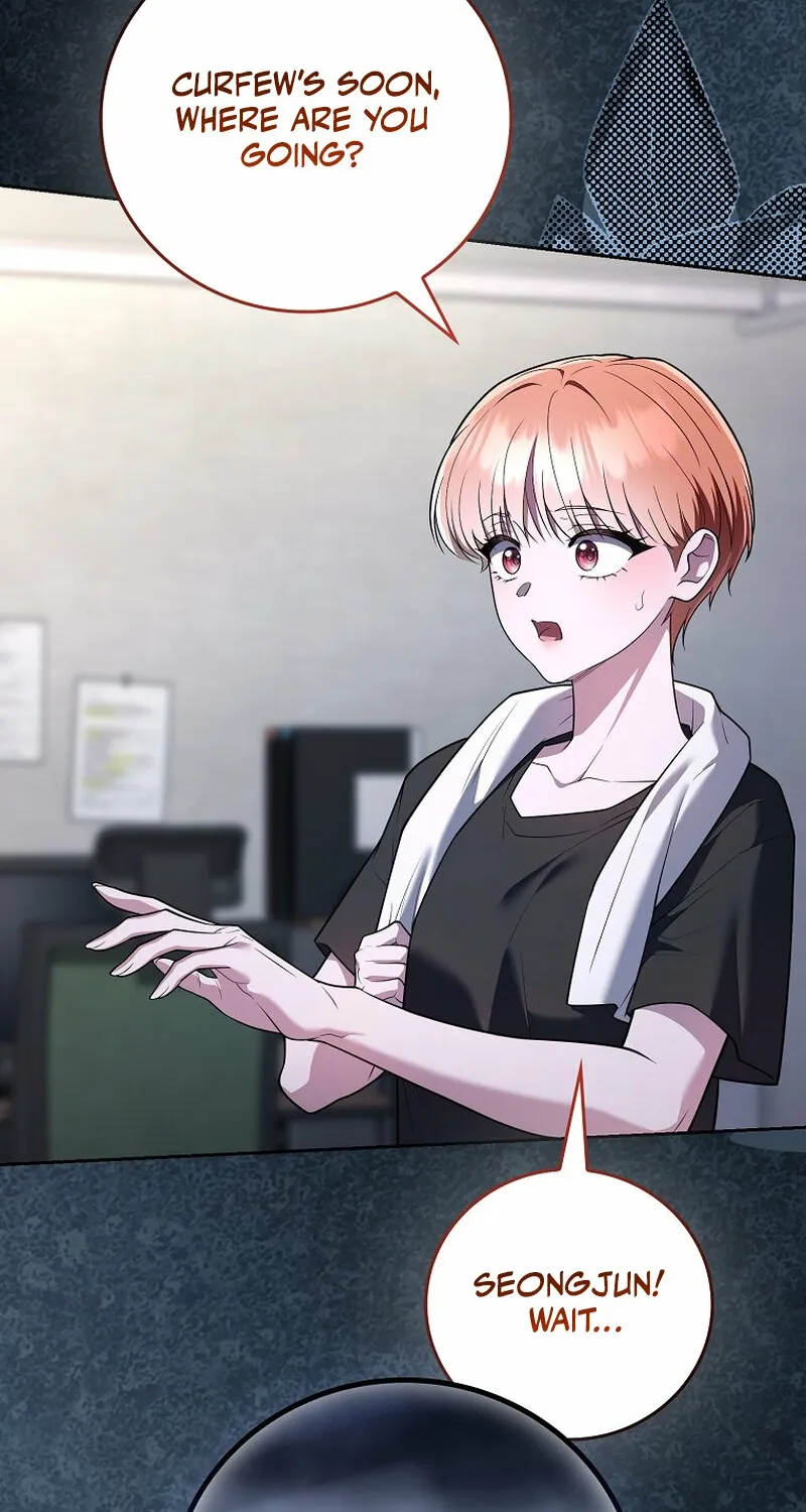 Male School Chapter 21 page 79 - 
