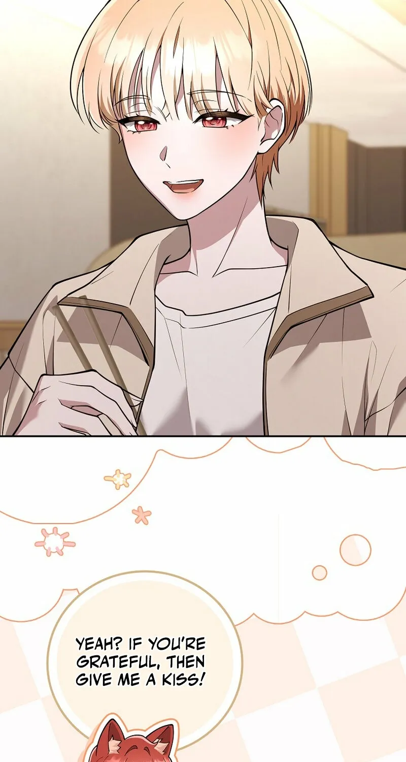 Male School Chapter 22 page 16 - 