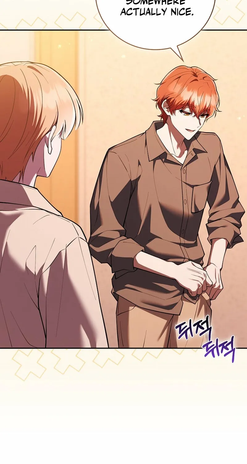 Male School Chapter 22 page 27 - 
