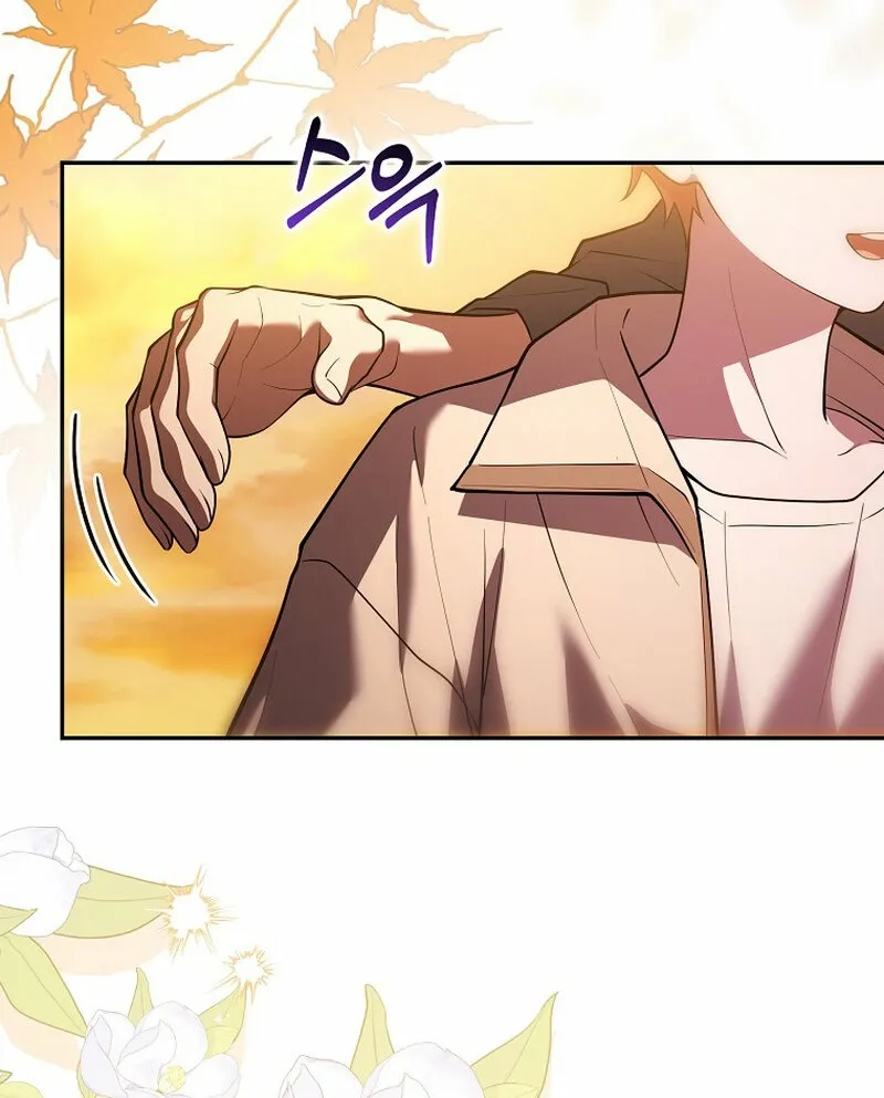 Male School Chapter 22 page 35 - 