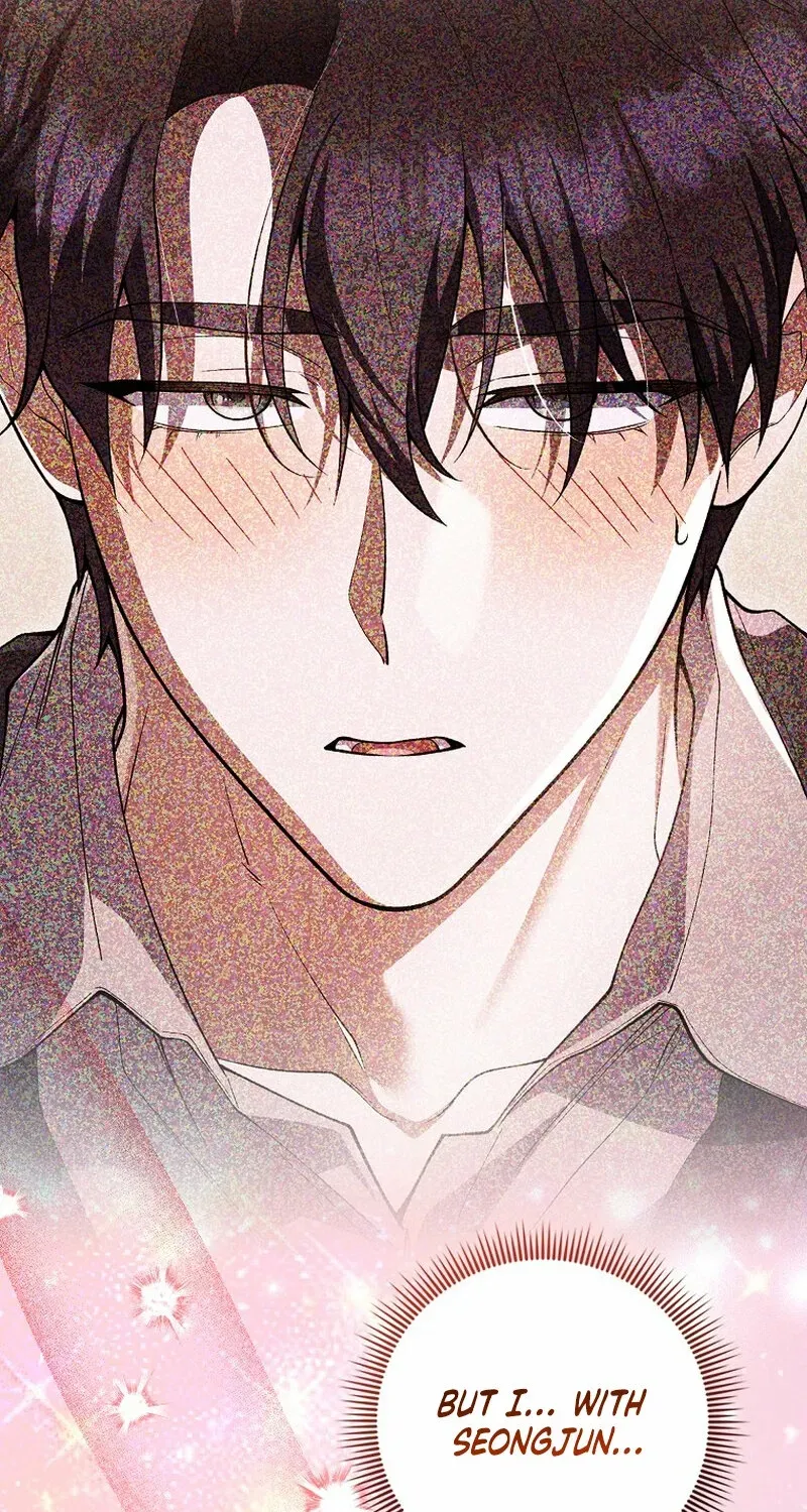 Male School Chapter 22 page 44 - 