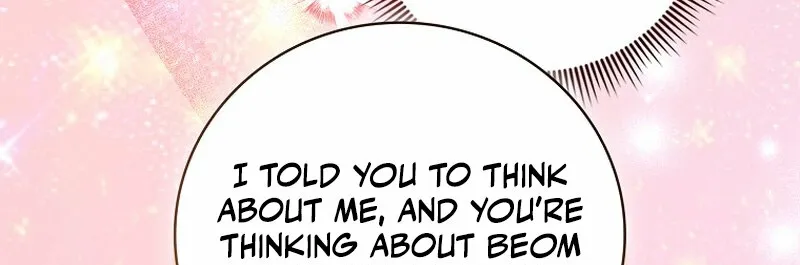 Male School Chapter 22 page 45 - 