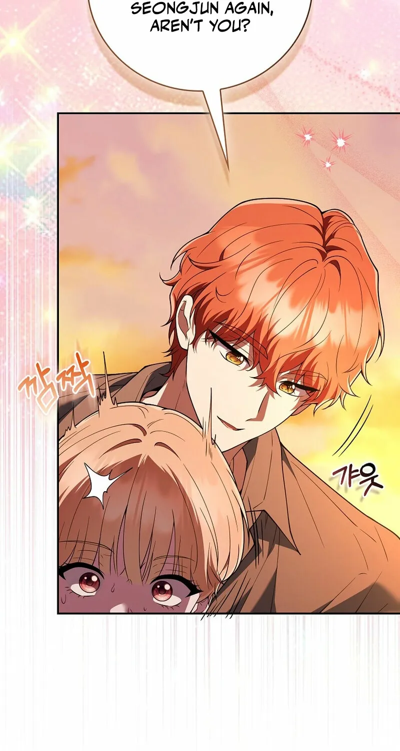Male School Chapter 22 page 46 - 