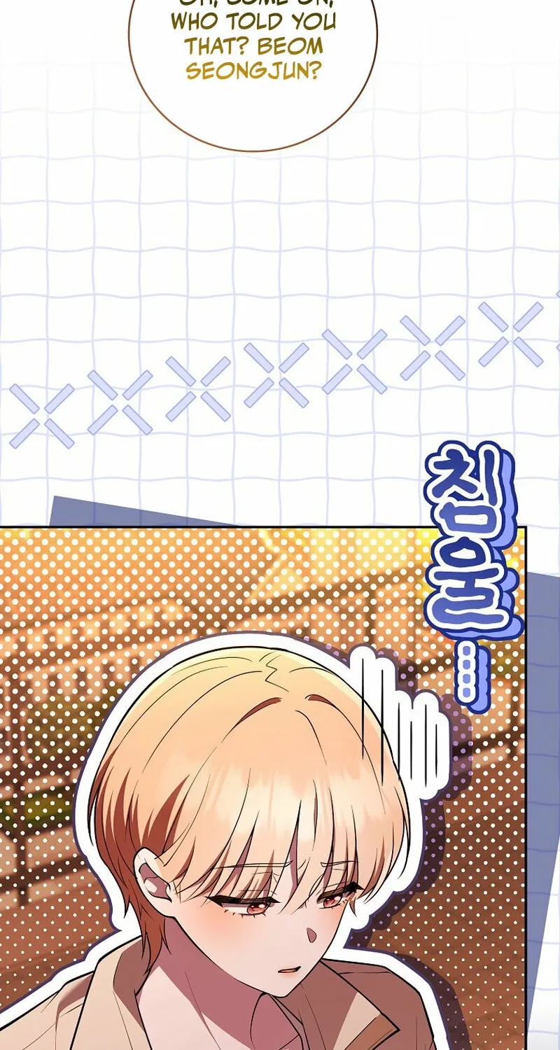 Male School Chapter 22 page 52 - 