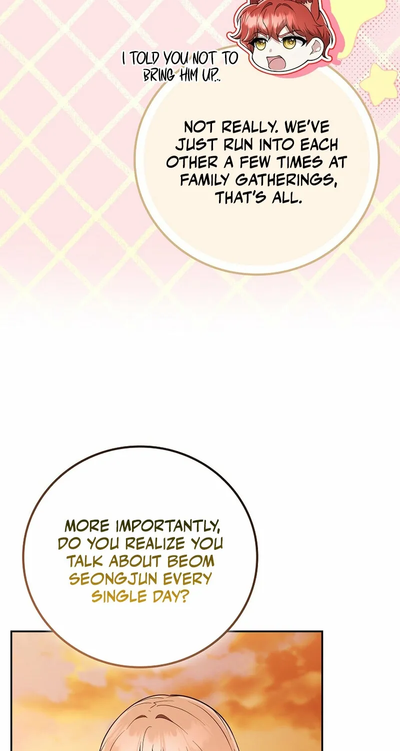Male School Chapter 22 page 57 - 
