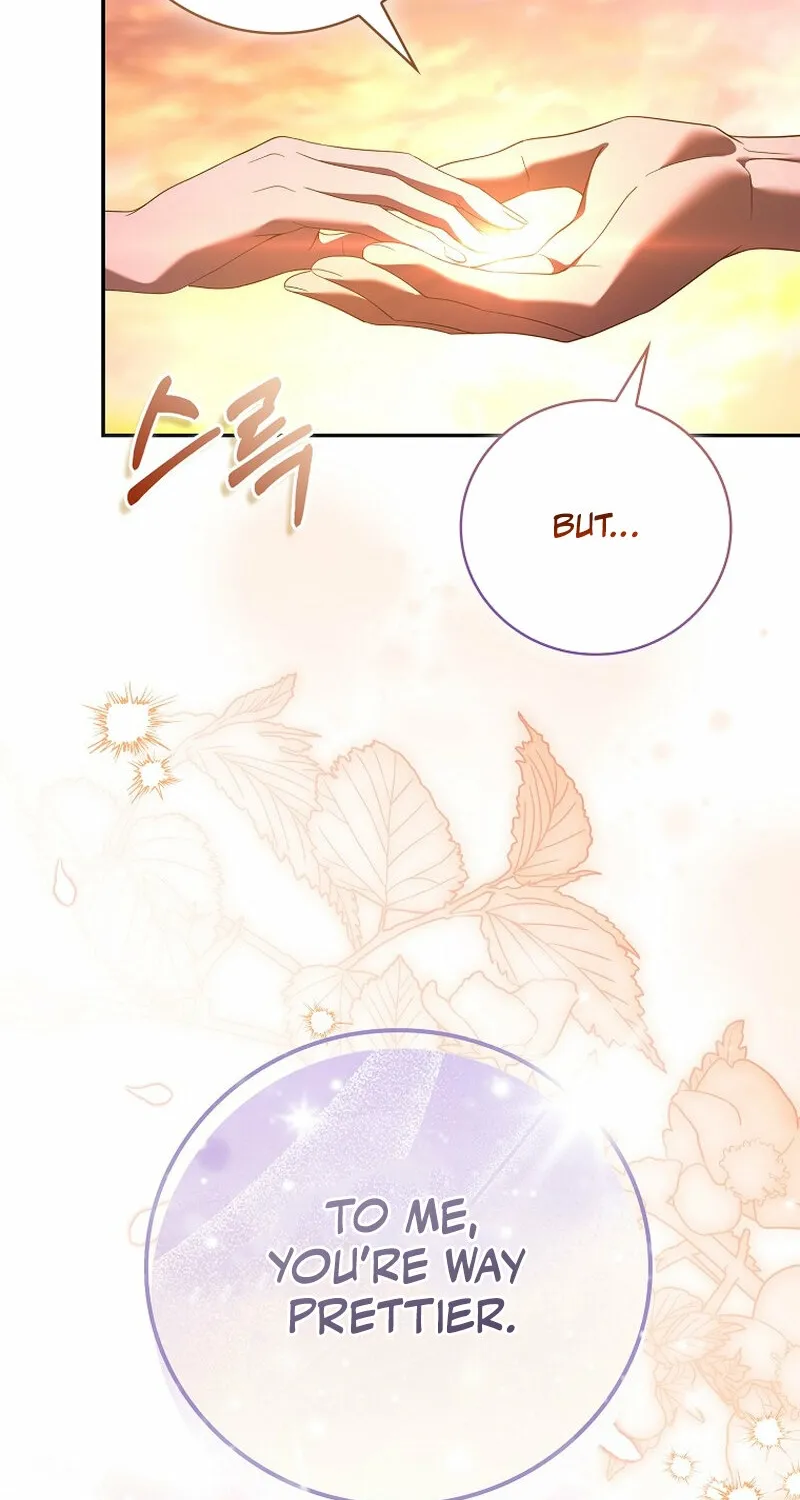 Male School Chapter 22 page 64 - 