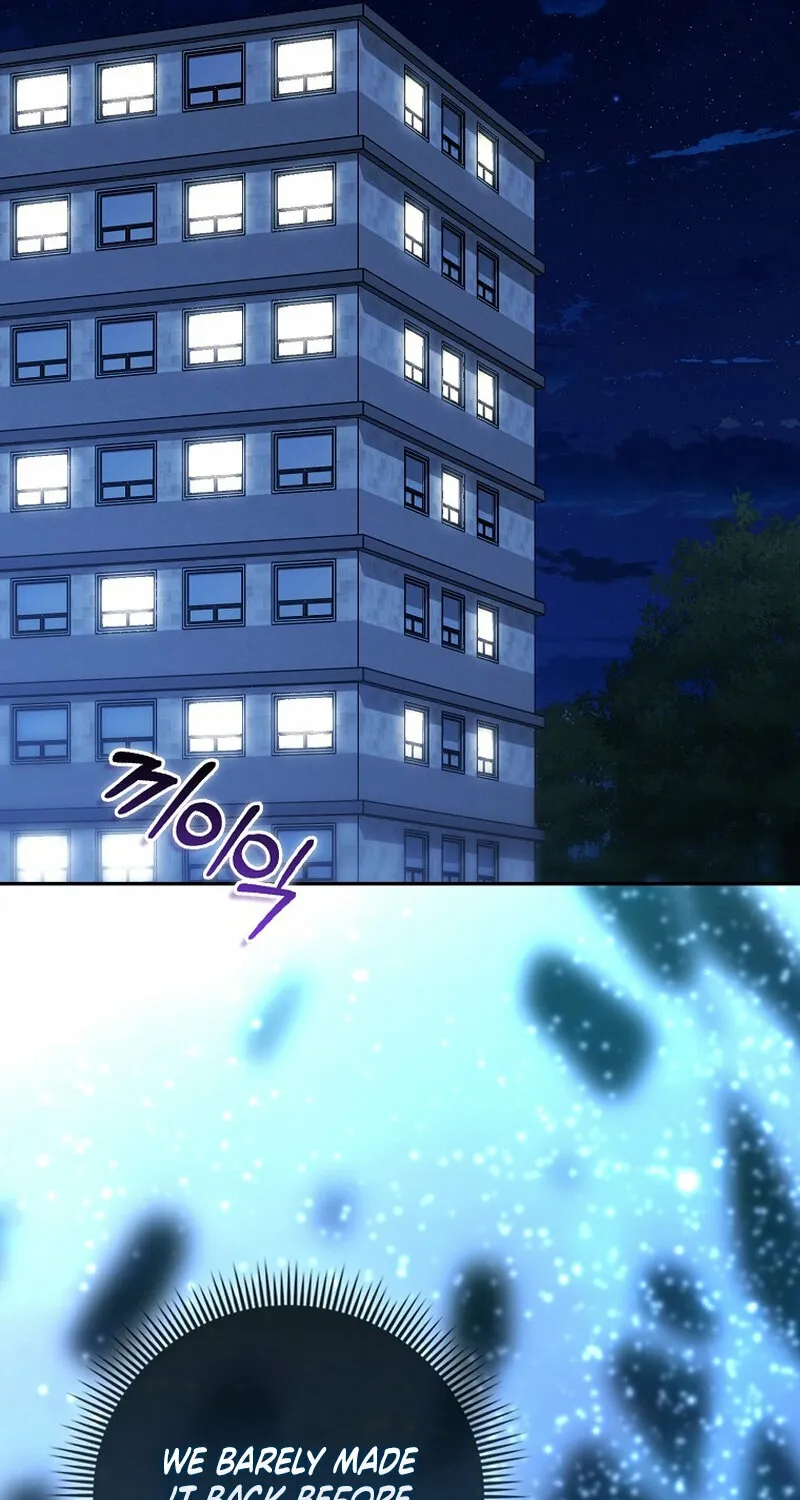 Male School Chapter 22 page 71 - 