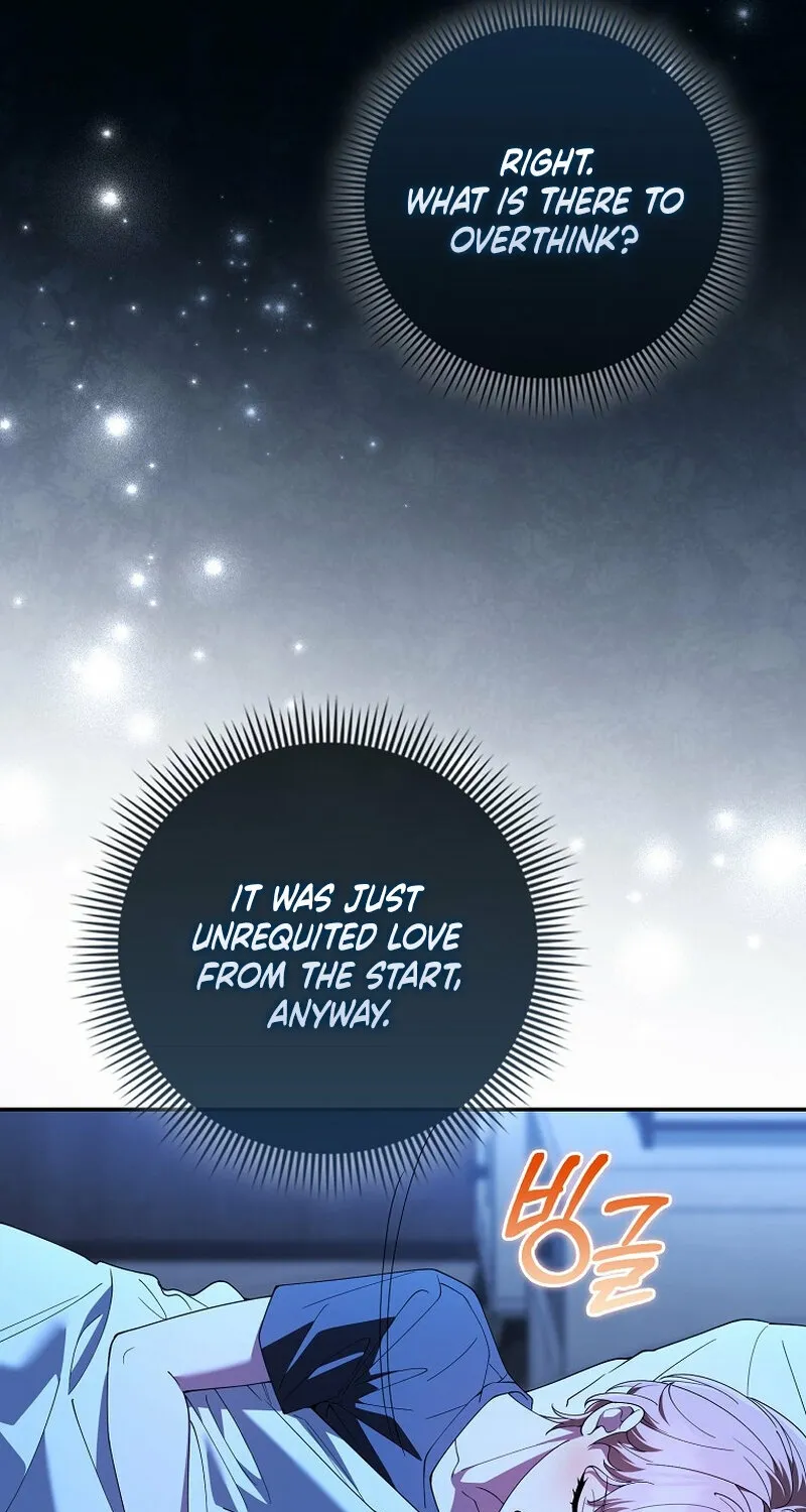 Male School Chapter 22 page 81 - 
