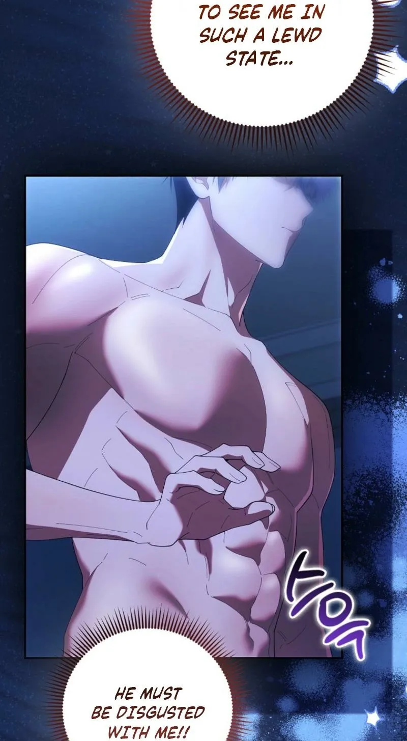 Male School Chapter 23 page 16 - 