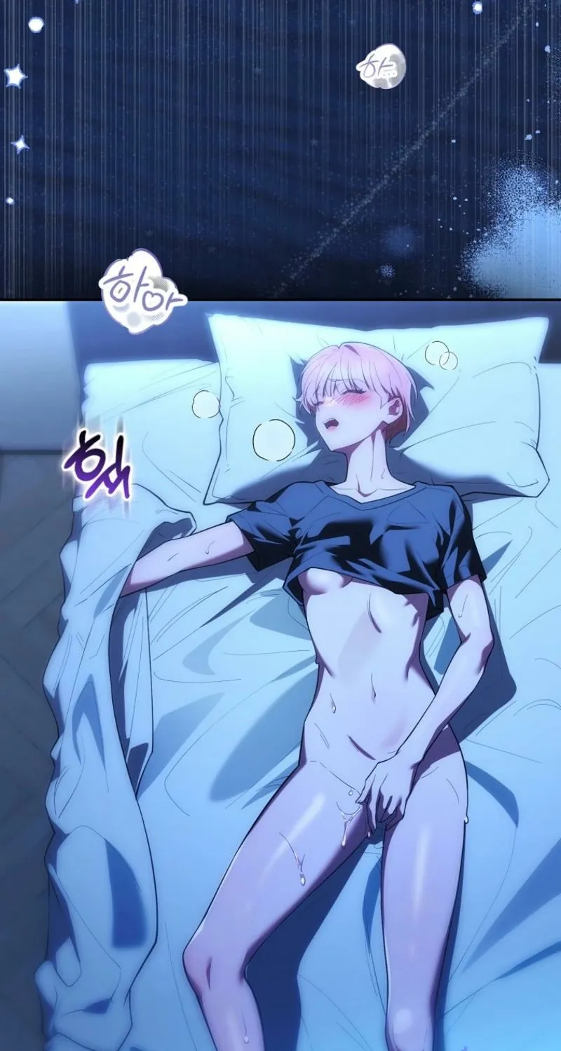 Male School Chapter 23 page 4 - 