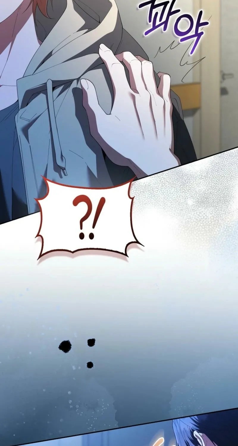 Male School Chapter 23 page 77 - 