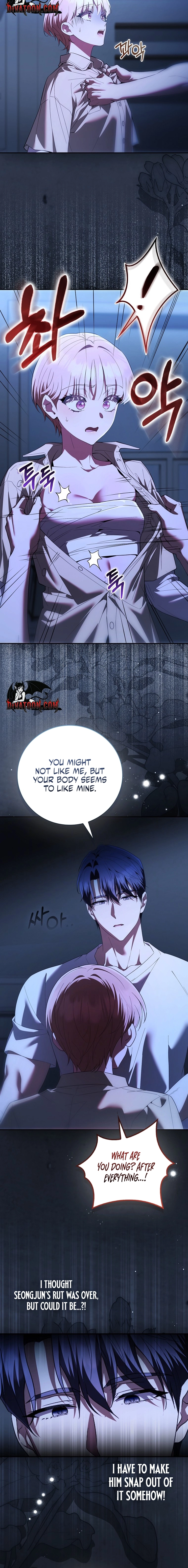 Male School Chapter 25 page 10 - 