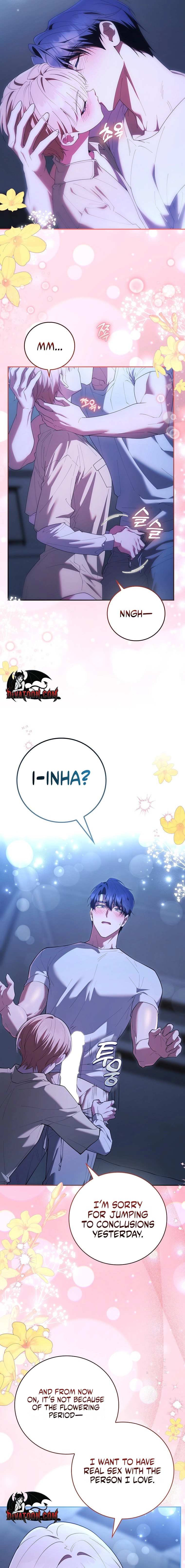 Male School Chapter 26 page 5 - 