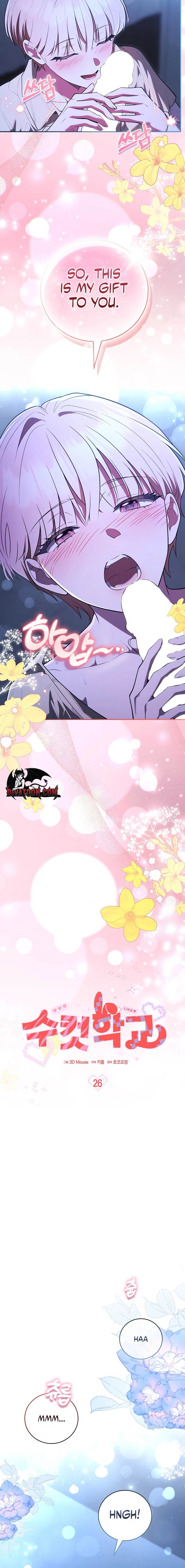 Male School Chapter 26 page 6 - 
