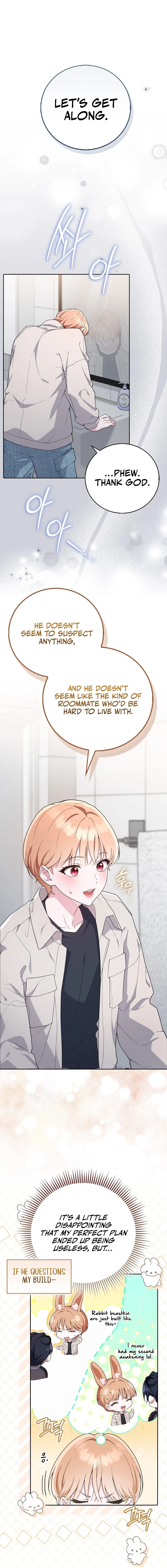 Male School Chapter 3 page 1 - 