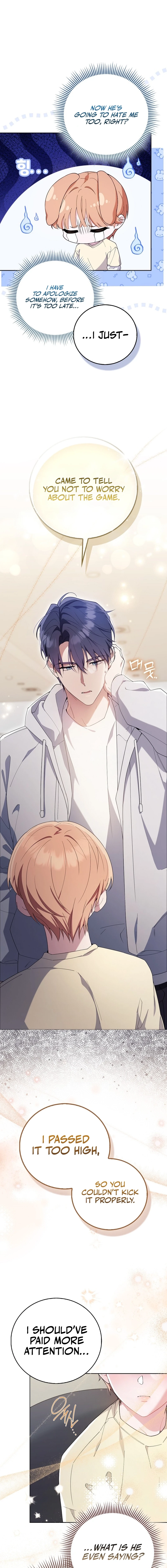Male School Chapter 3 page 17 - 