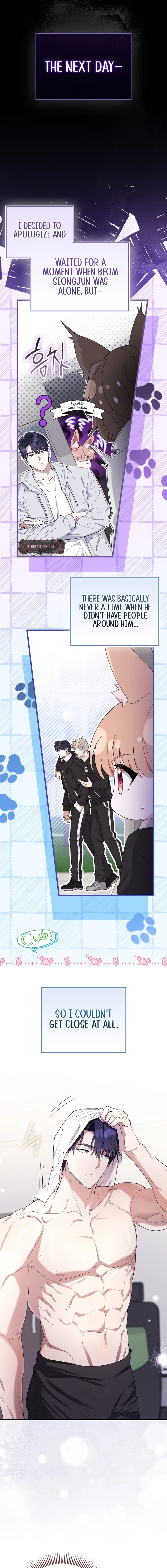 Male School Chapter 4 page 2 - 