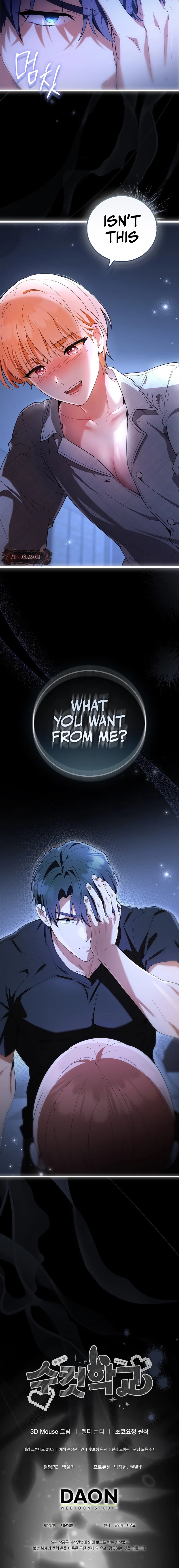 Male School Chapter 4 page 19 - 