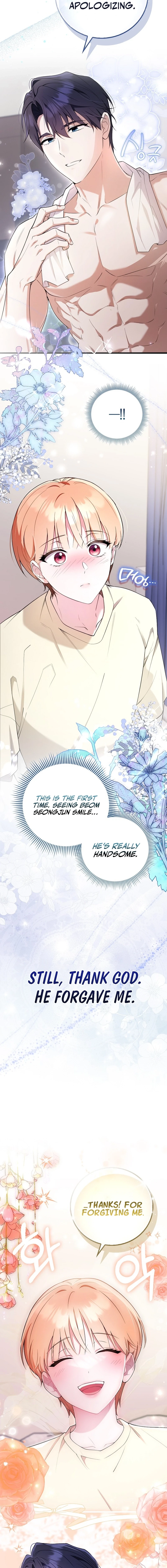 Male School Chapter 4 page 6 - 
