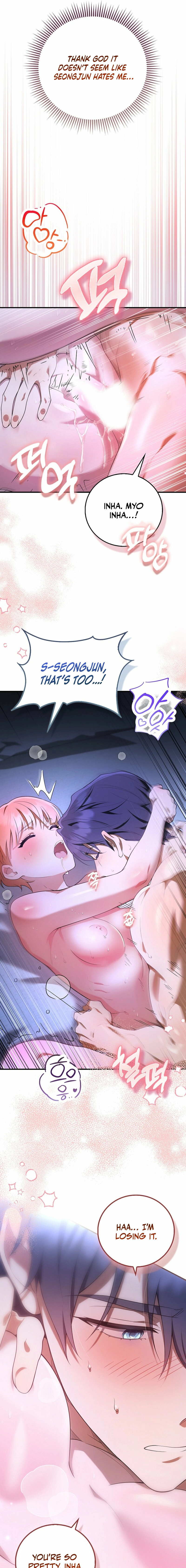 Male School Chapter 6 page 21 - 