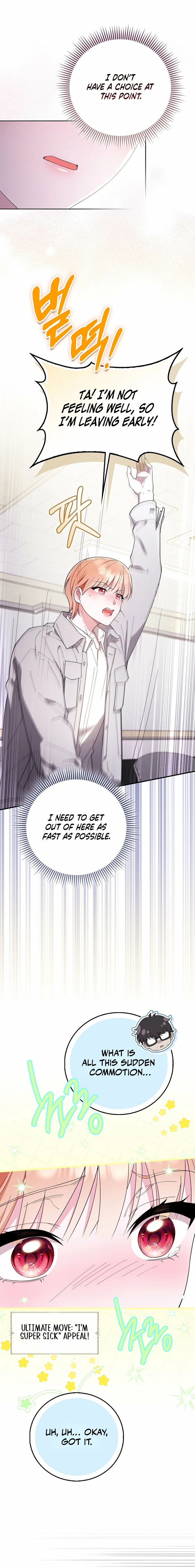 Male School Chapter 6 page 6 - 