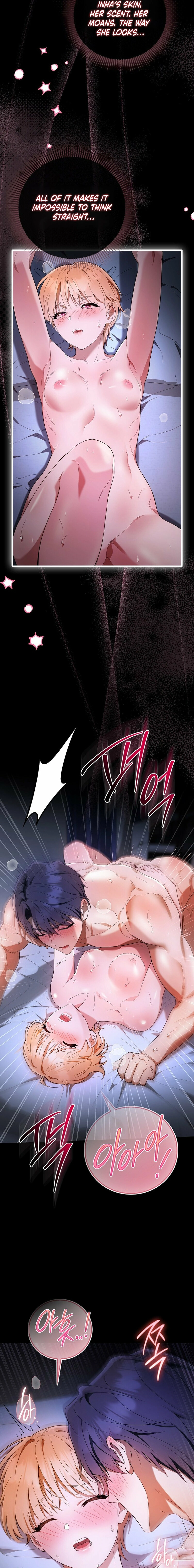 Male School Chapter 7 page 15 - 
