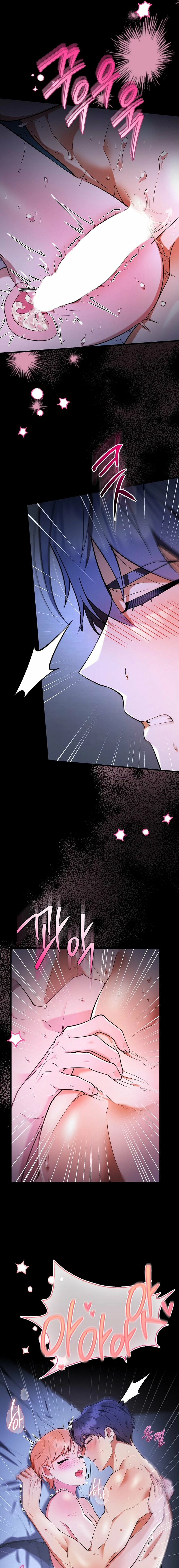 Male School Chapter 7 page 17 - 