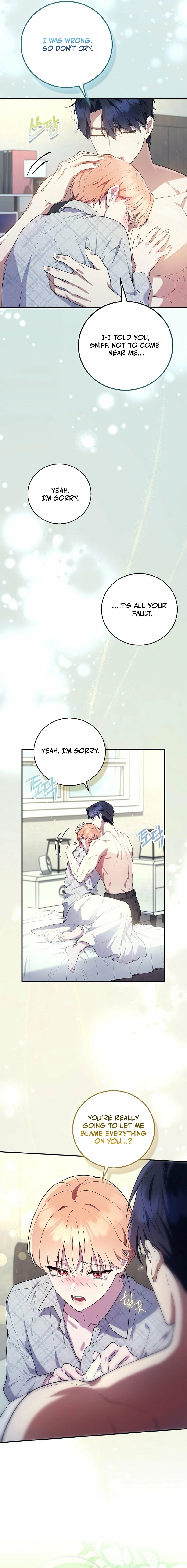 Male School Chapter 8 page 5 - 