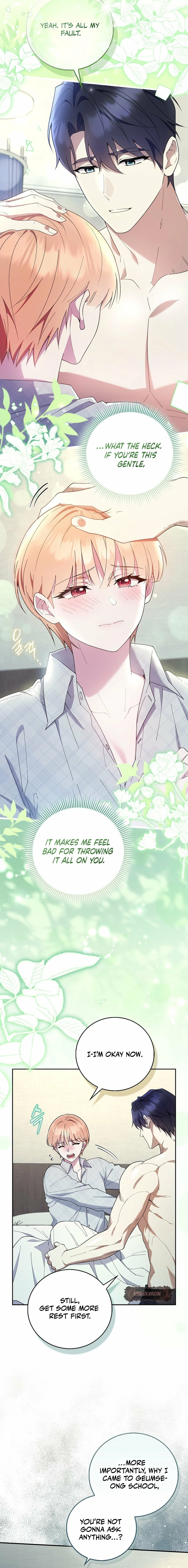 Male School Chapter 8 page 6 - 
