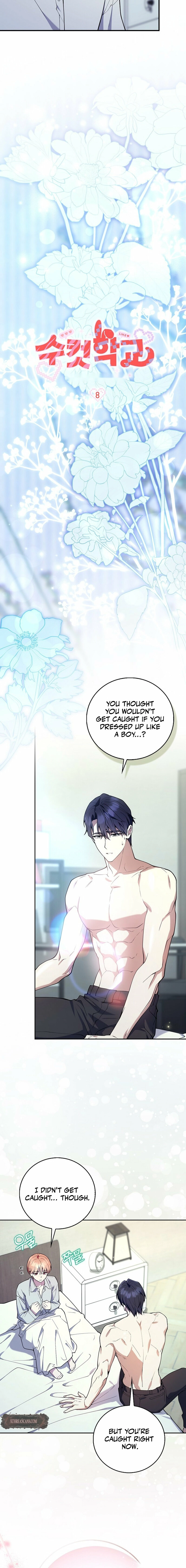 Male School Chapter 8 page 8 - 