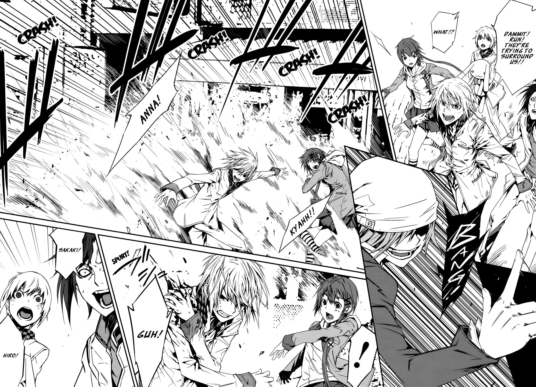 Malicious Code Chapter 1 page 14 - 