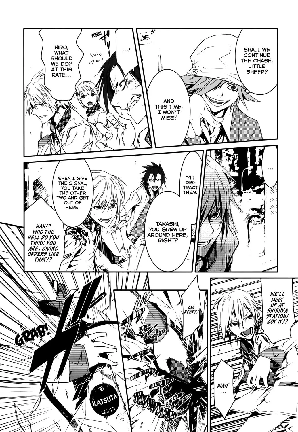 Malicious Code Chapter 1 page 17 - 