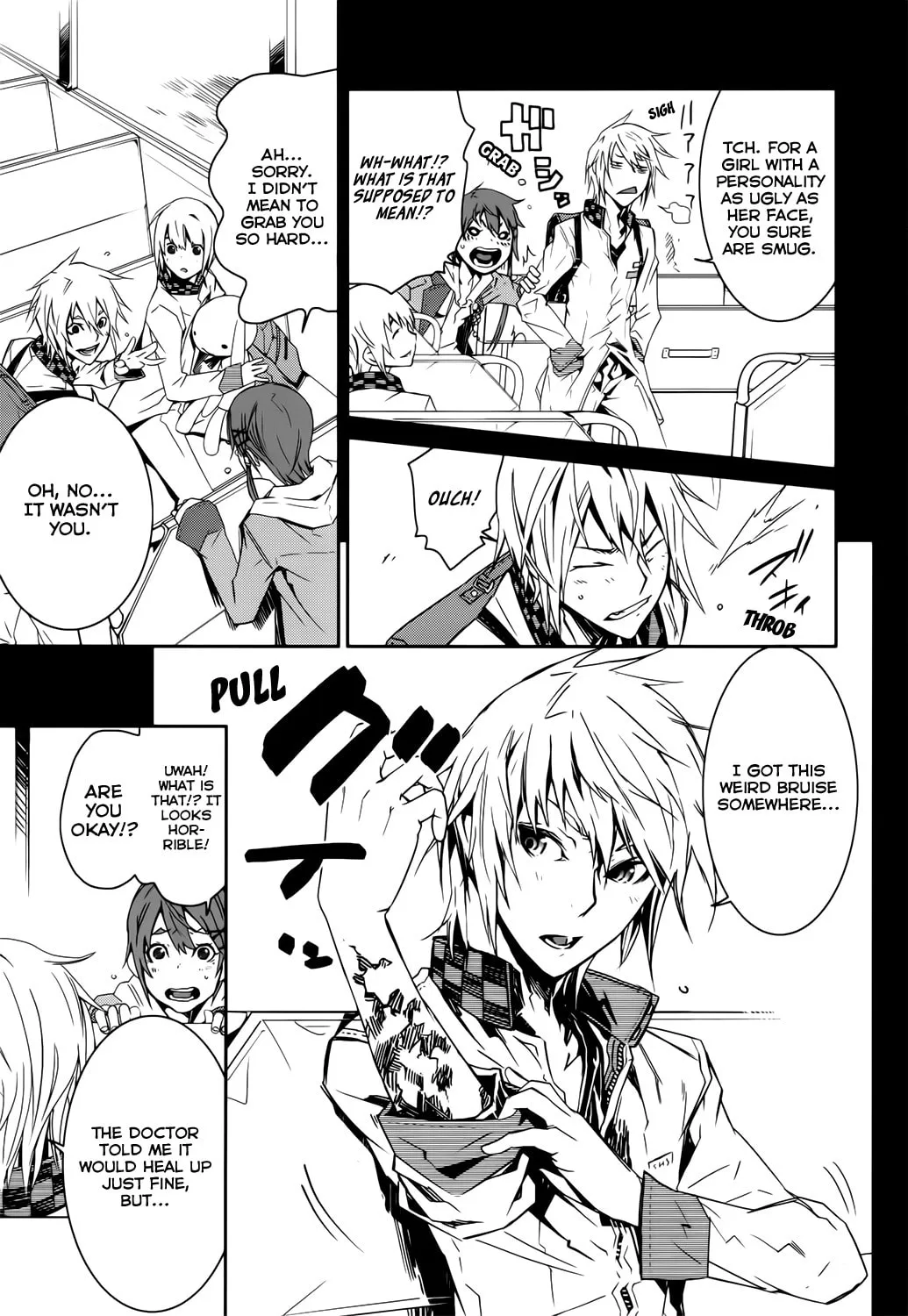 Malicious Code Chapter 1 page 24 - 
