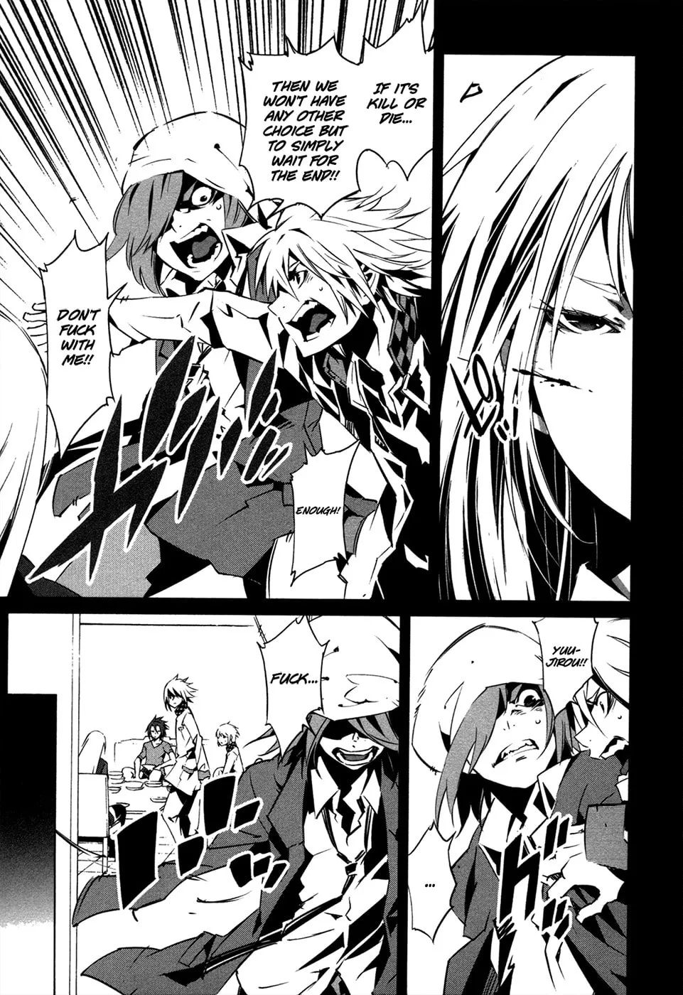 Malicious Code Chapter 10 page 11 - 