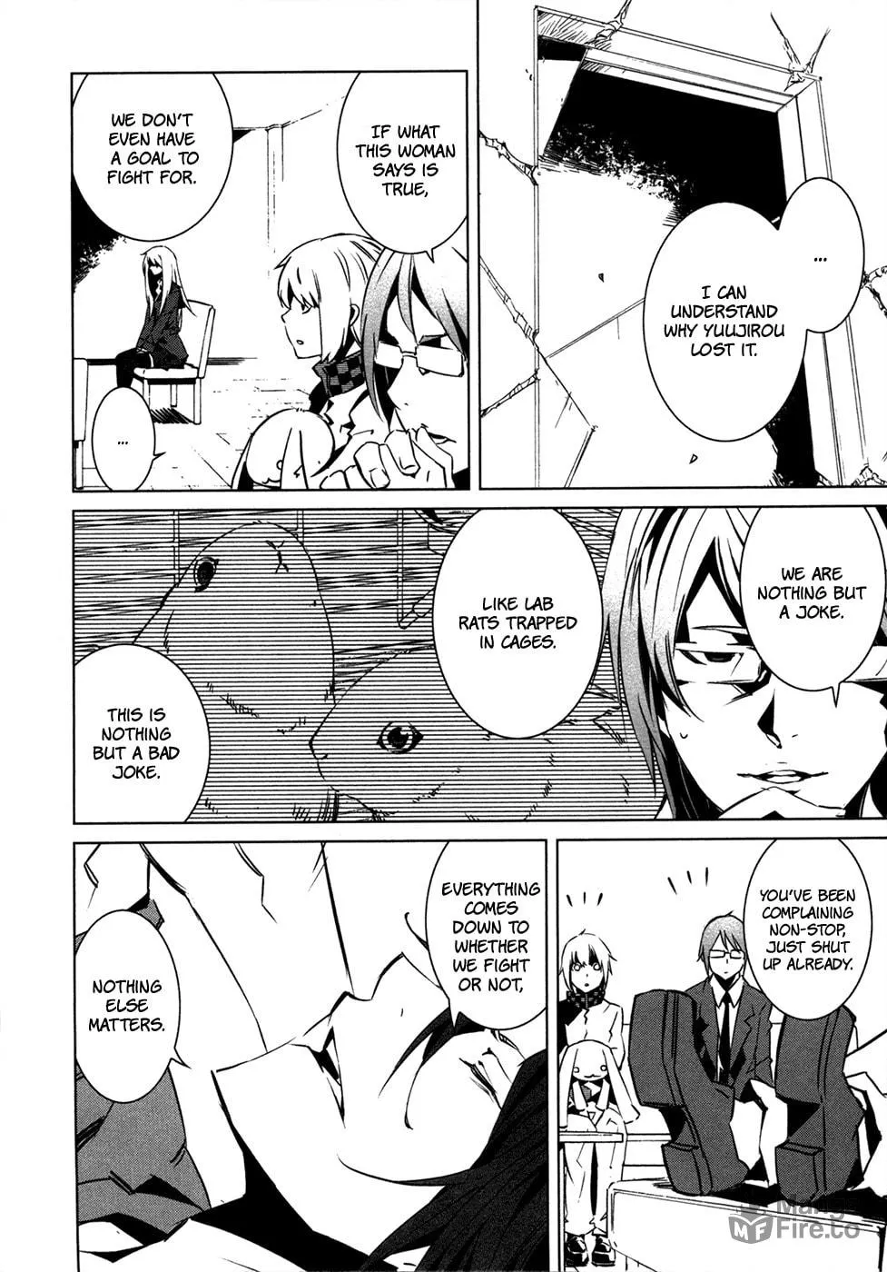 Malicious Code Chapter 10 page 12 - 