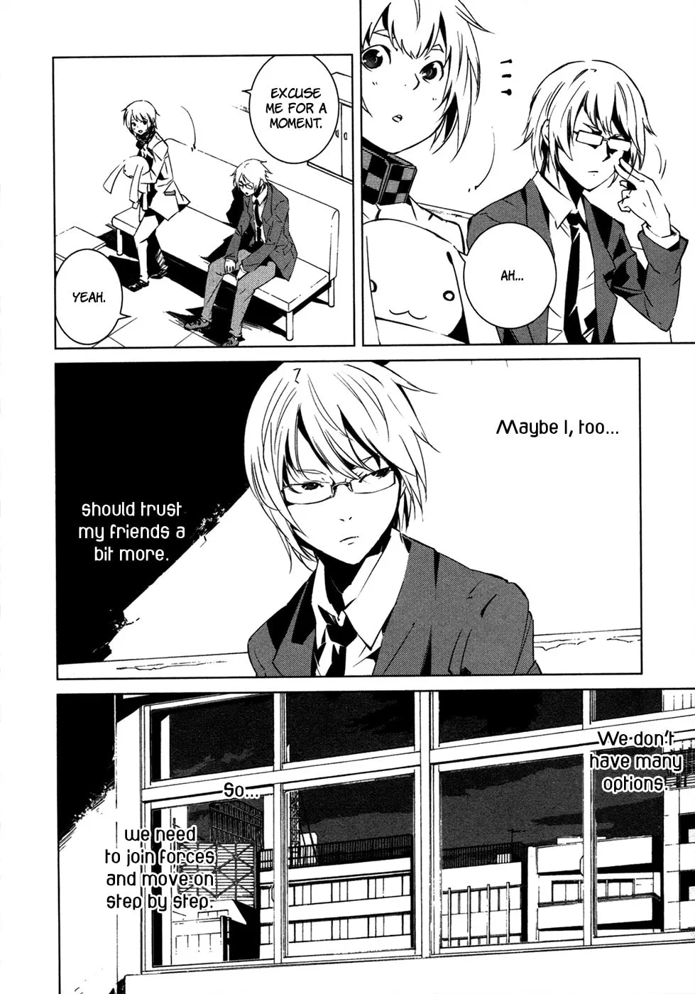 Malicious Code Chapter 10 page 14 - 