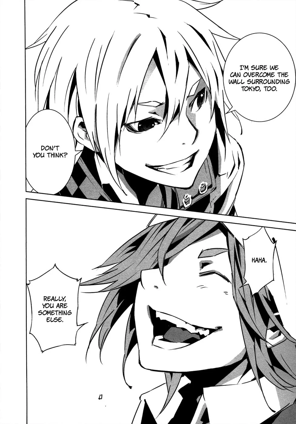 Malicious Code Chapter 10 page 26 - 