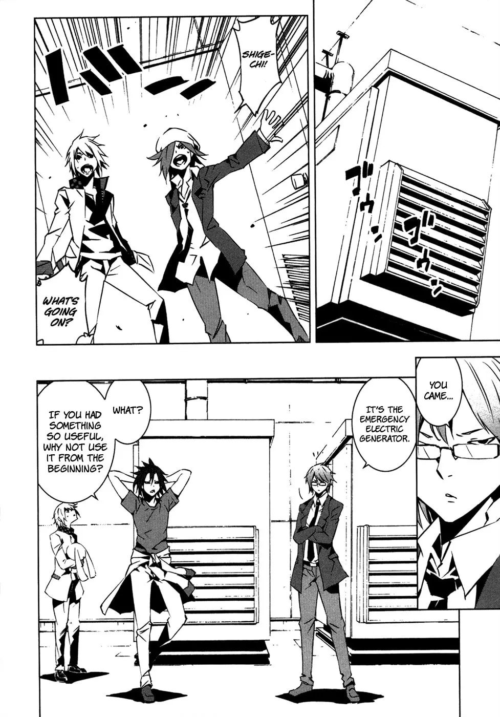 Malicious Code Chapter 10 page 28 - 