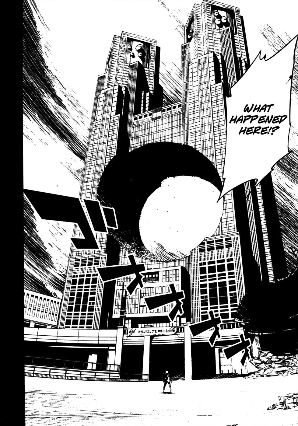 Malicious Code Chapter 10 page 4 - 