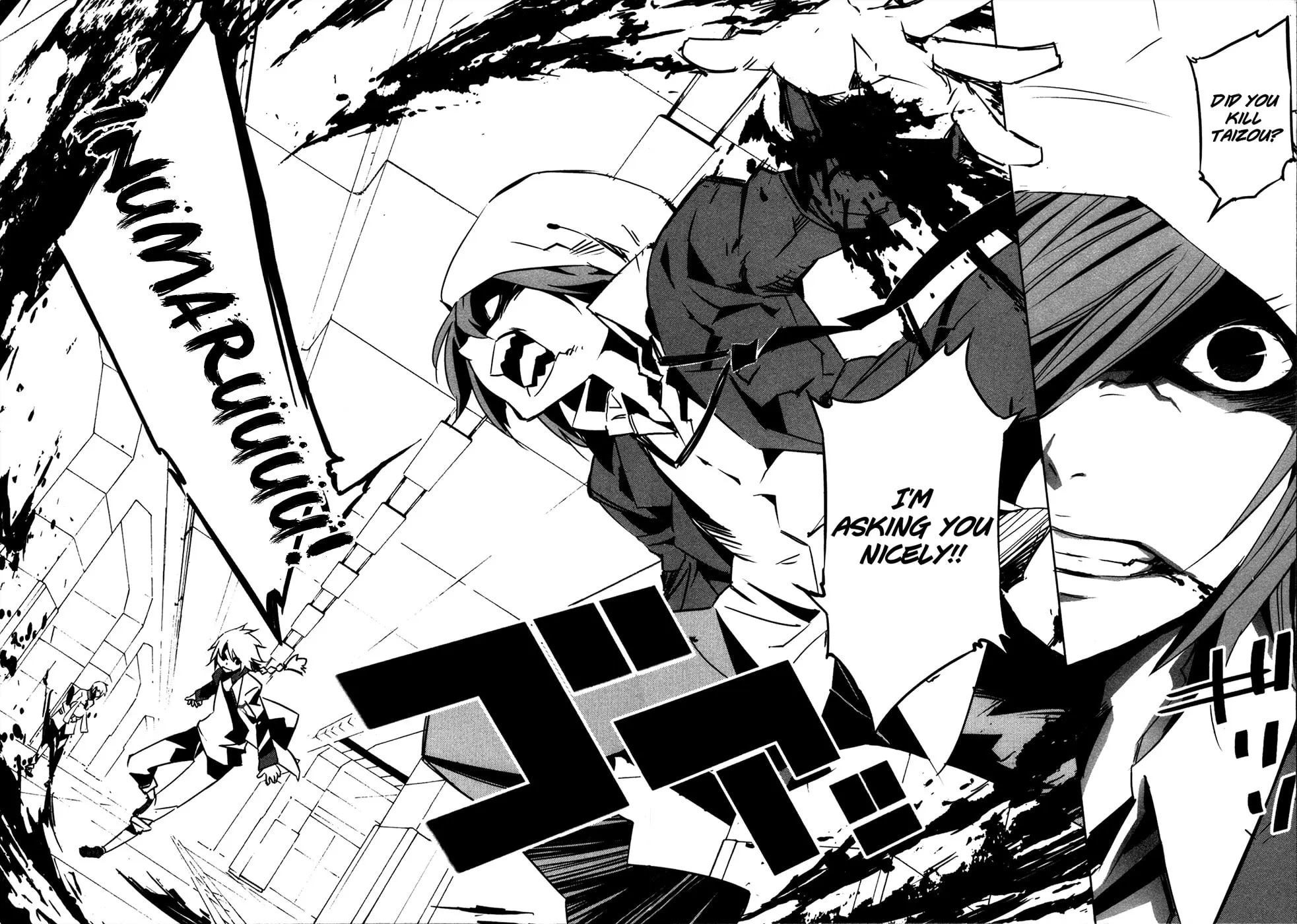 Malicious Code Chapter 10 page 35 - 